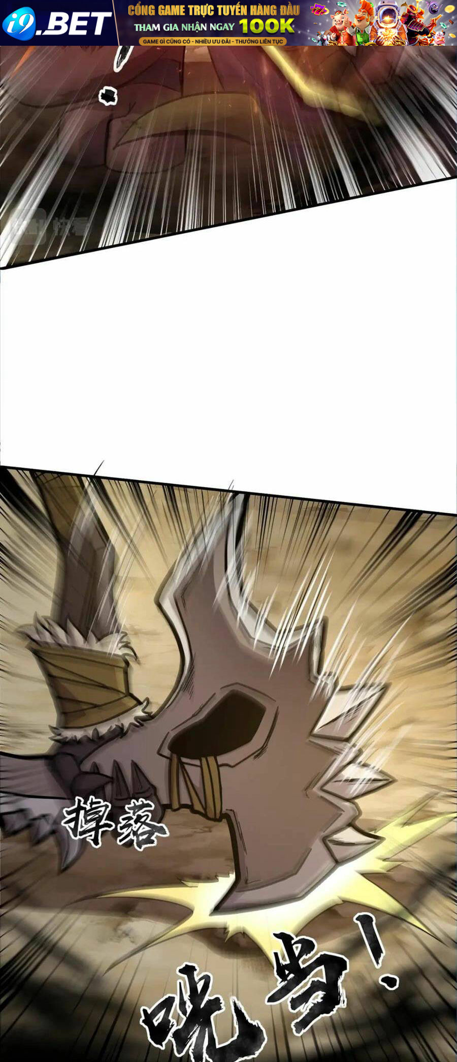 Chỉ Có Ta Có Thể Sử Dụng Triệu Hoán Thuật - Chapter 41 - Page 73