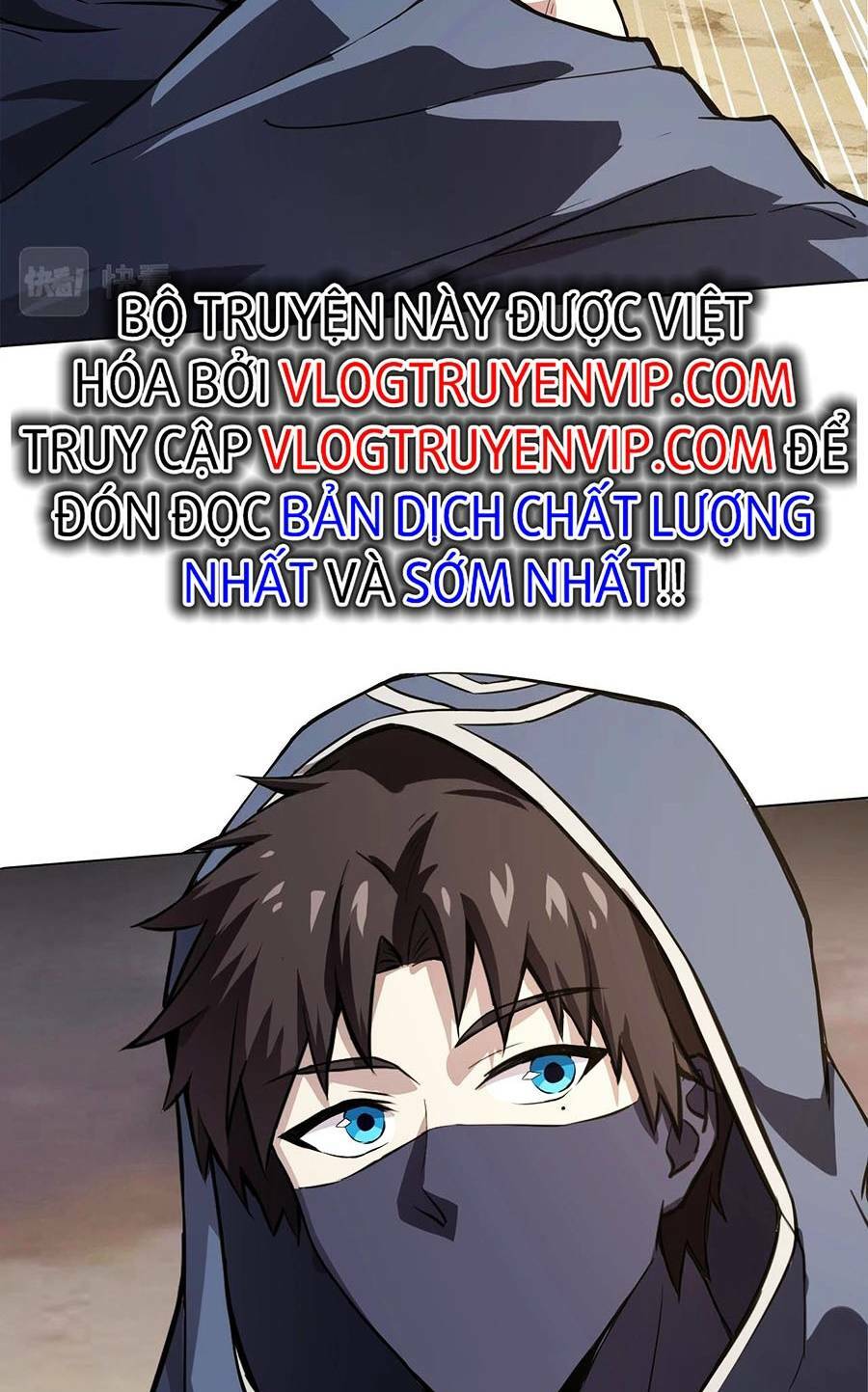 Chỉ Có Ta Có Thể Sử Dụng Triệu Hoán Thuật - Chapter 42 - Page 14