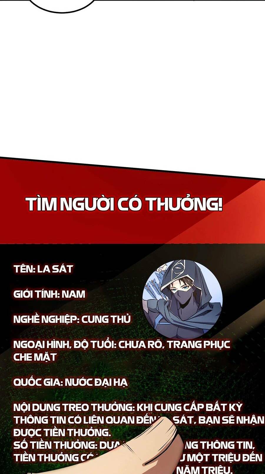 Chỉ Có Ta Có Thể Sử Dụng Triệu Hoán Thuật - Chapter 42 - Page 27