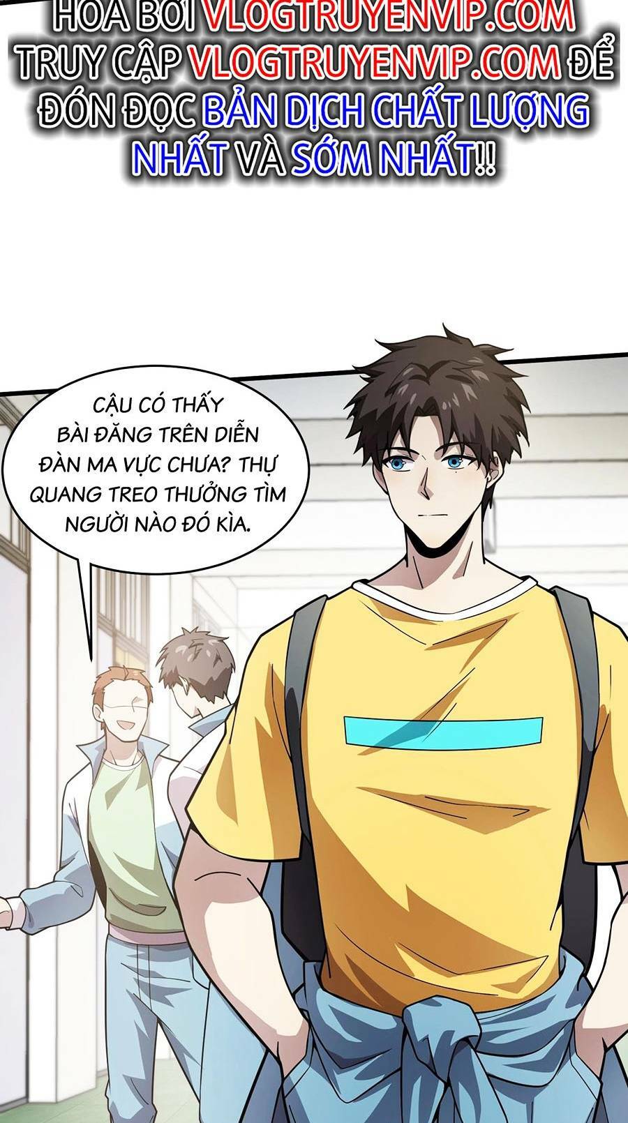Chỉ Có Ta Có Thể Sử Dụng Triệu Hoán Thuật - Chapter 42 - Page 32