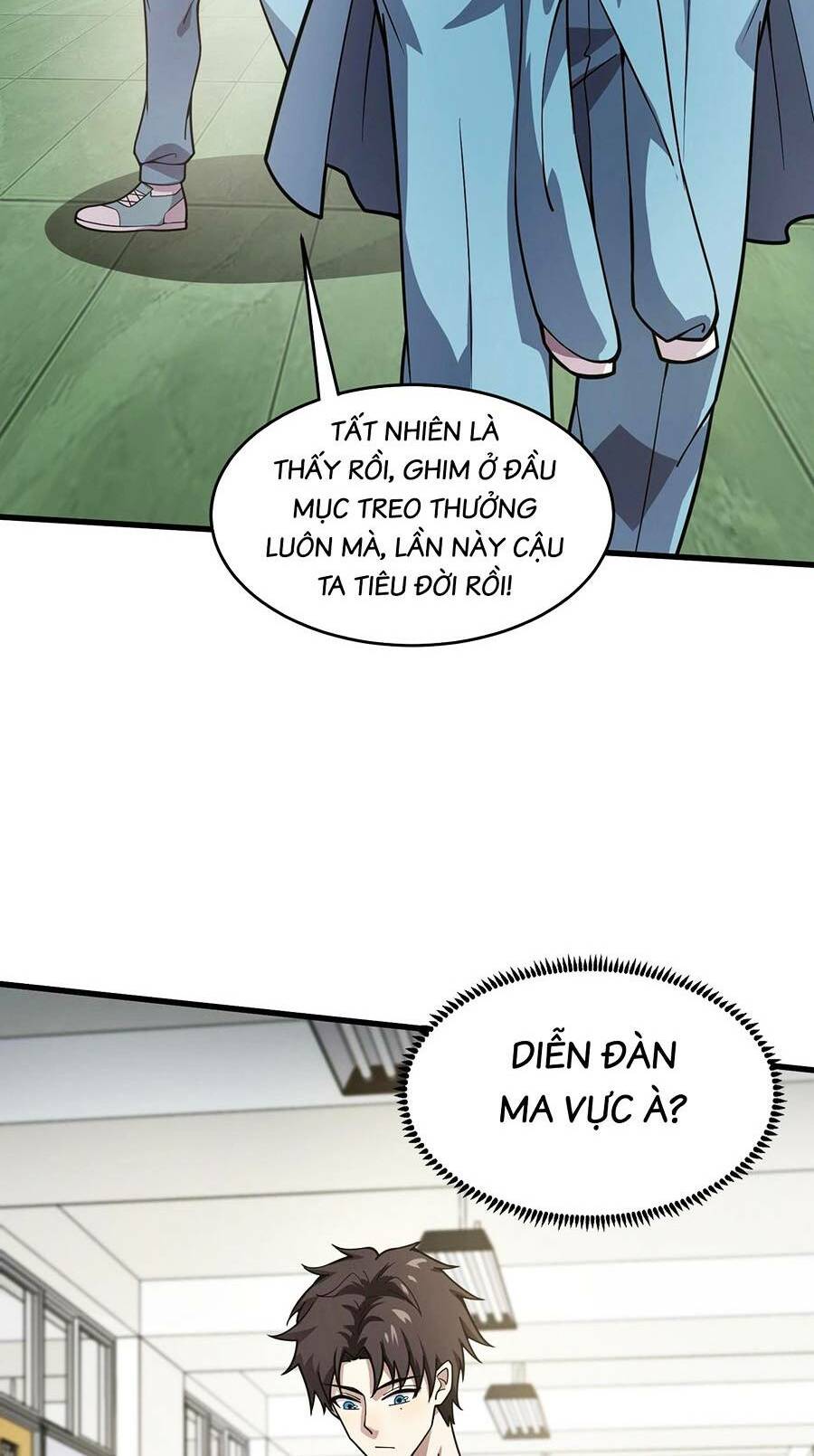 Chỉ Có Ta Có Thể Sử Dụng Triệu Hoán Thuật - Chapter 42 - Page 33
