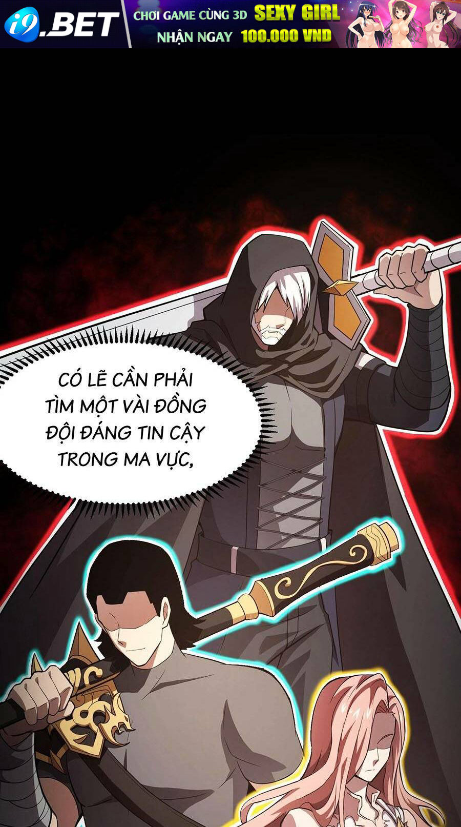 Chỉ Có Ta Có Thể Sử Dụng Triệu Hoán Thuật - Chapter 42 - Page 41