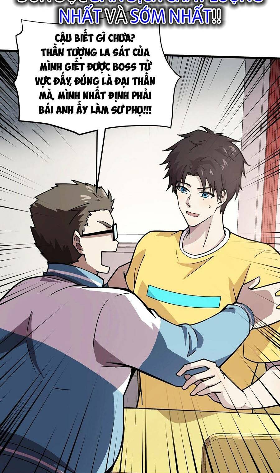 Chỉ Có Ta Có Thể Sử Dụng Triệu Hoán Thuật - Chapter 42 - Page 47