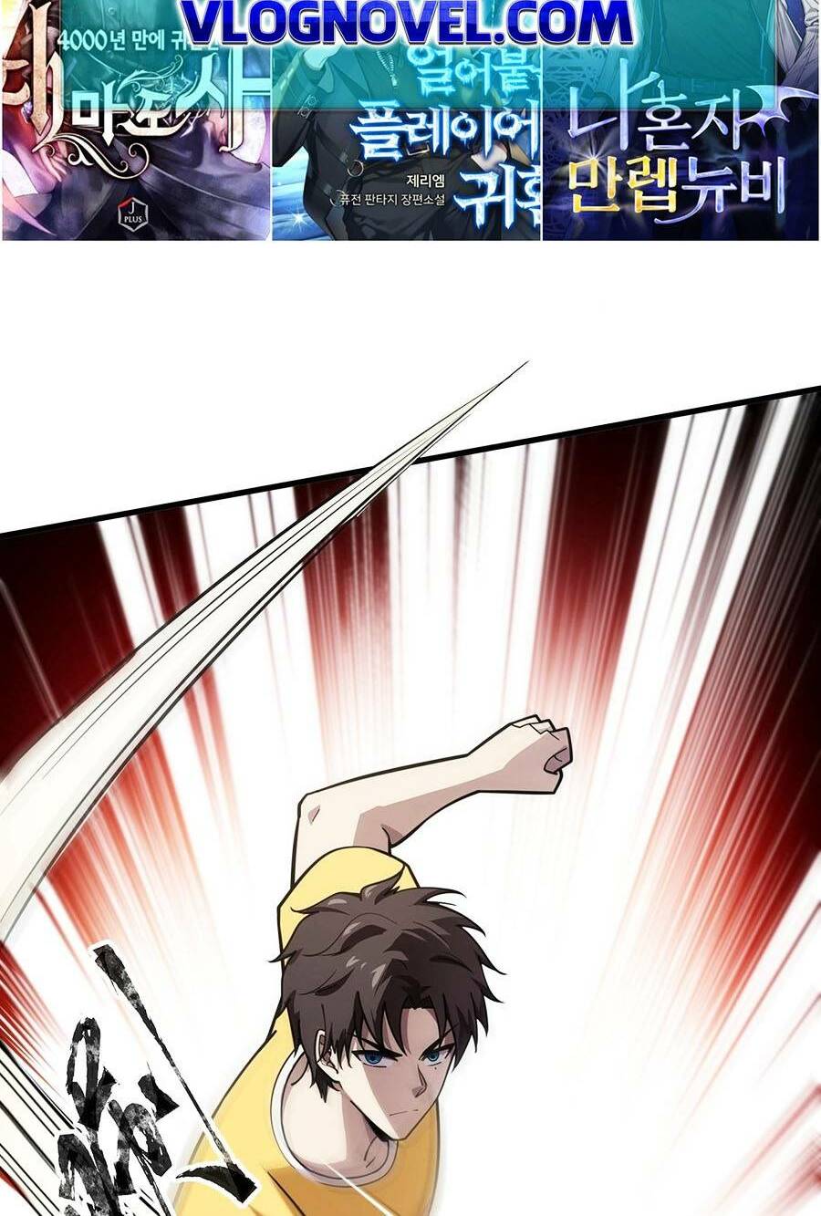 Chỉ Có Ta Có Thể Sử Dụng Triệu Hoán Thuật - Chapter 42 - Page 61