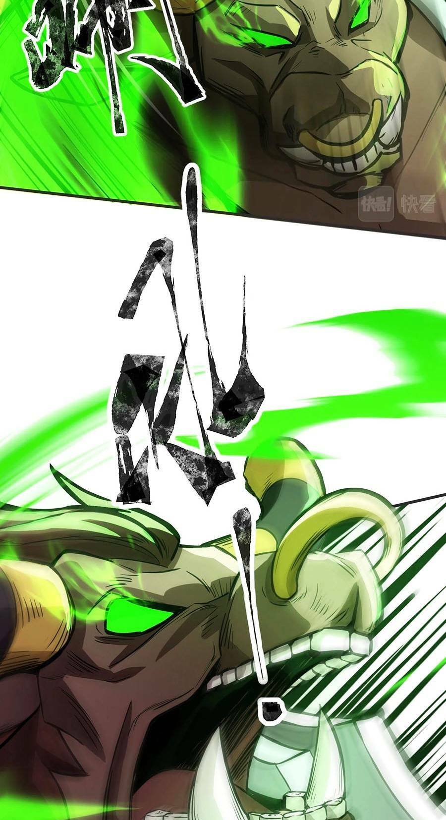 Chỉ Có Ta Có Thể Sử Dụng Triệu Hoán Thuật - Chapter 43 - Page 50