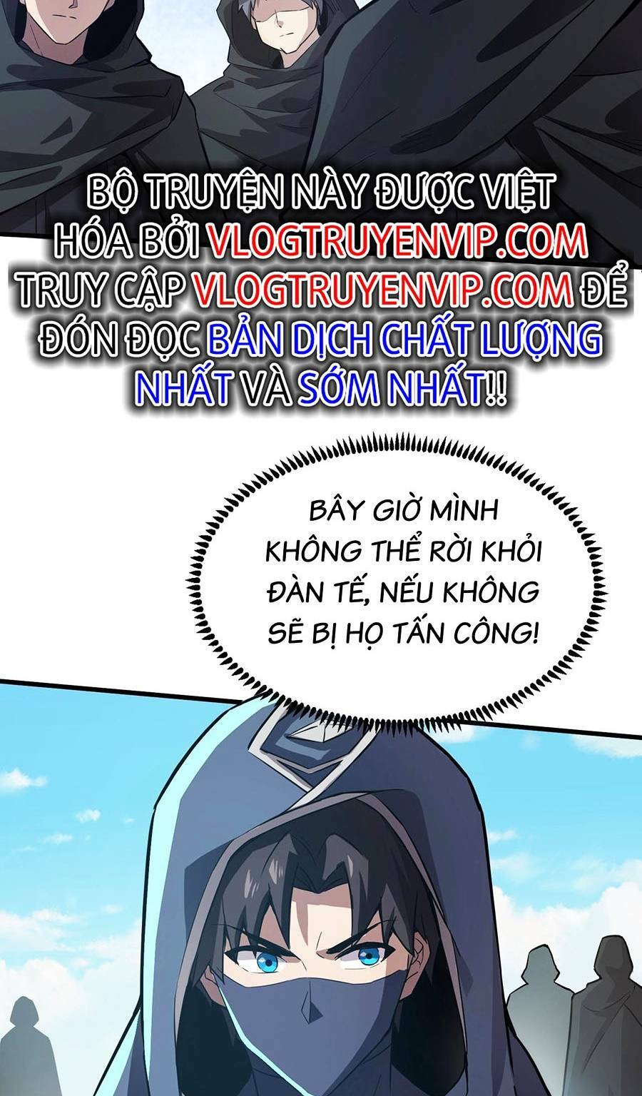 Chỉ Có Ta Có Thể Sử Dụng Triệu Hoán Thuật - Chapter 43 - Page 7