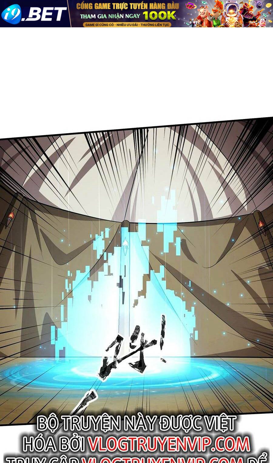 Chỉ Có Ta Có Thể Sử Dụng Triệu Hoán Thuật - Chapter 44 - Page 15