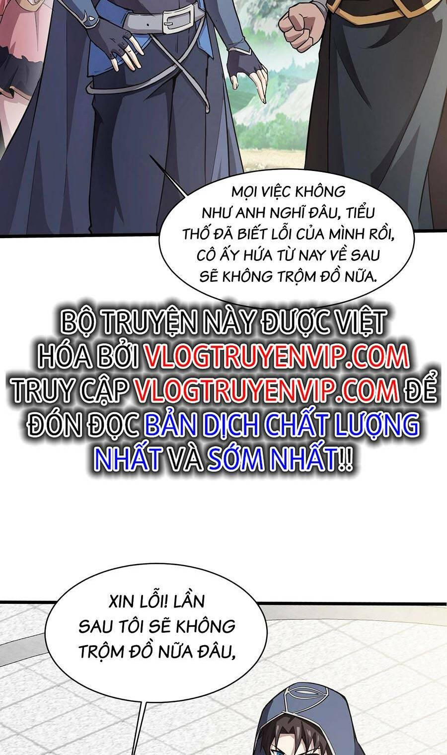 Chỉ Có Ta Có Thể Sử Dụng Triệu Hoán Thuật - Chapter 44 - Page 27