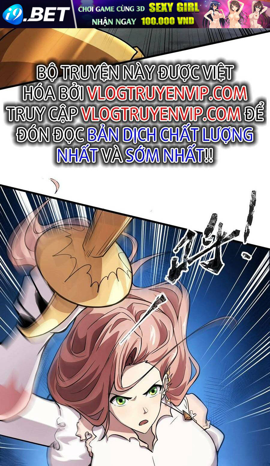 Chỉ Có Ta Có Thể Sử Dụng Triệu Hoán Thuật - Chapter 45 - Page 9