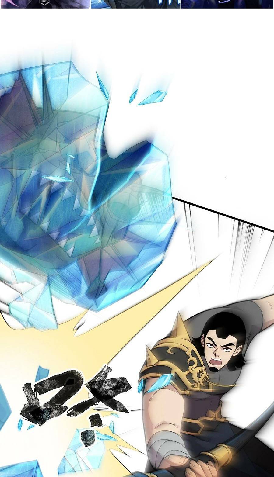 Chỉ Có Ta Có Thể Sử Dụng Triệu Hoán Thuật - Chapter 45 - Page 21