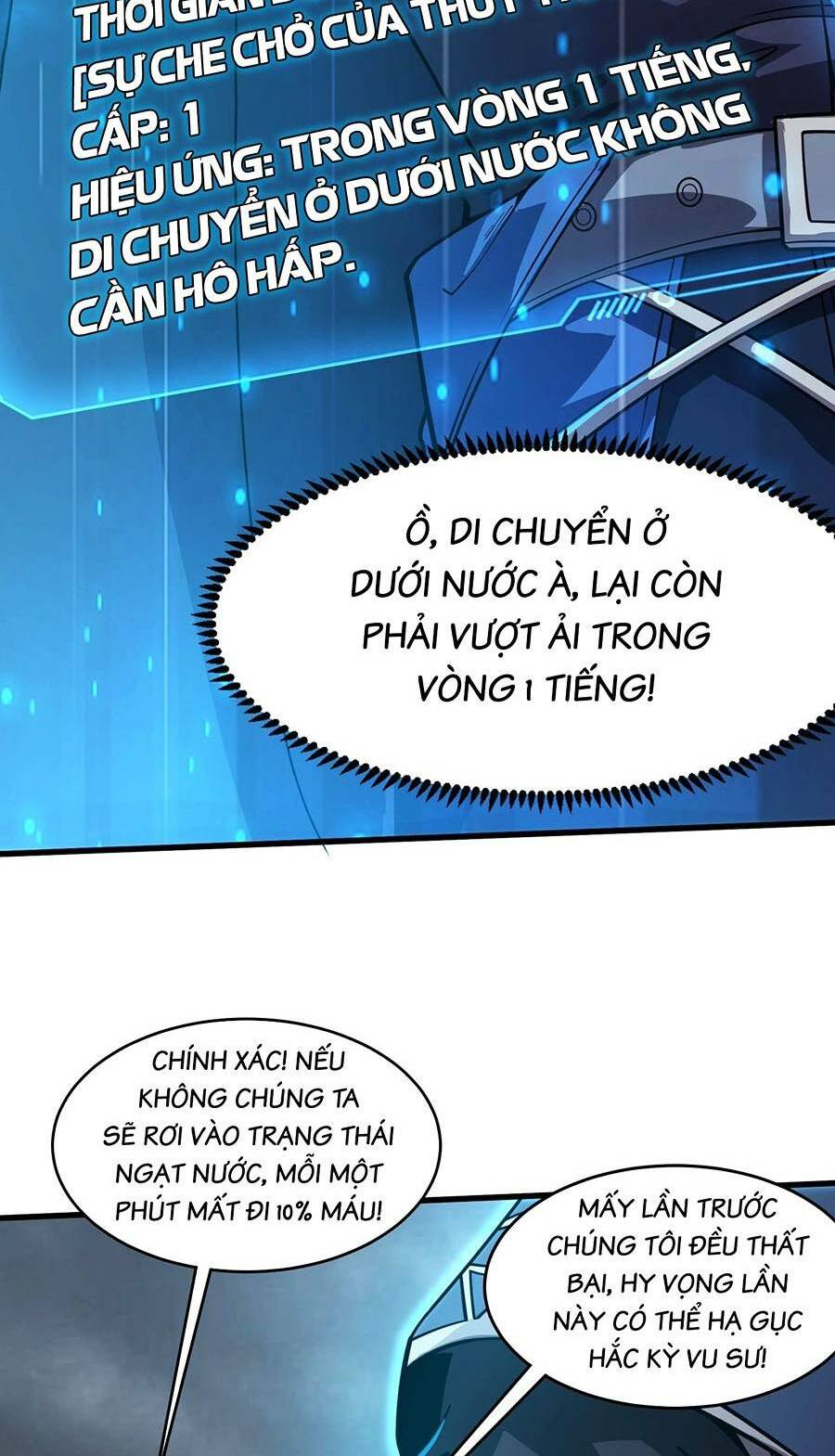 Chỉ Có Ta Có Thể Sử Dụng Triệu Hoán Thuật - Chapter 45 - Page 31