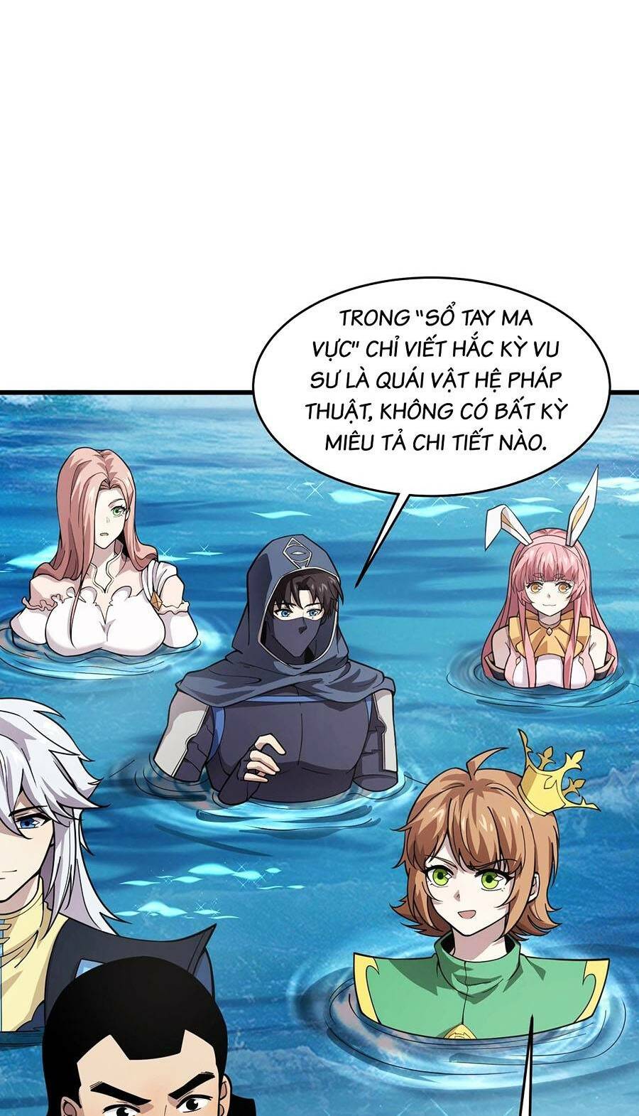 Chỉ Có Ta Có Thể Sử Dụng Triệu Hoán Thuật - Chapter 45 - Page 33