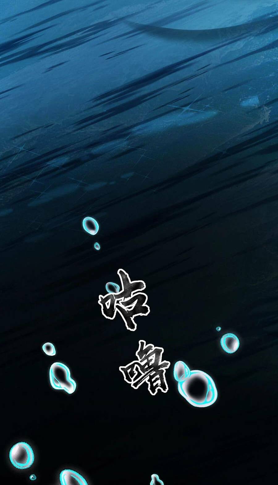 Chỉ Có Ta Có Thể Sử Dụng Triệu Hoán Thuật - Chapter 45 - Page 37