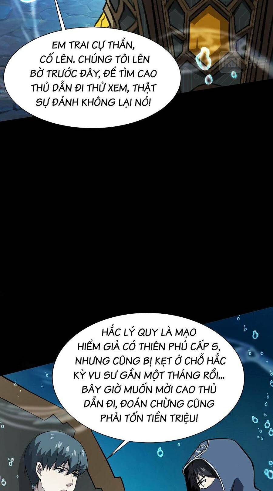 Chỉ Có Ta Có Thể Sử Dụng Triệu Hoán Thuật - Chapter 45 - Page 45