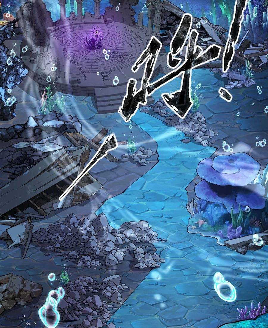 Chỉ Có Ta Có Thể Sử Dụng Triệu Hoán Thuật - Chapter 45 - Page 62