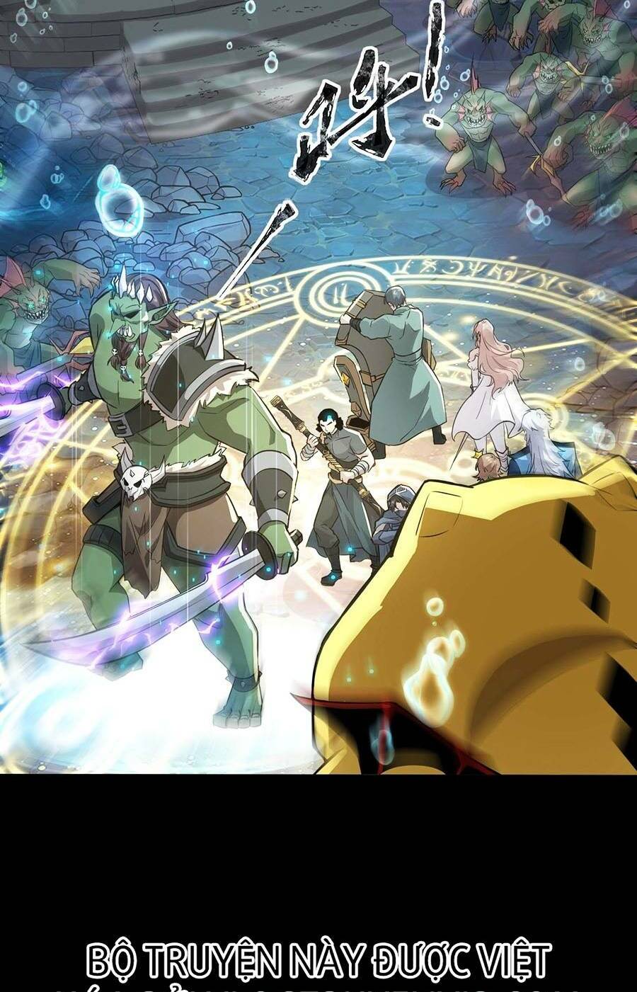 Chỉ Có Ta Có Thể Sử Dụng Triệu Hoán Thuật - Chapter 46 - Page 15