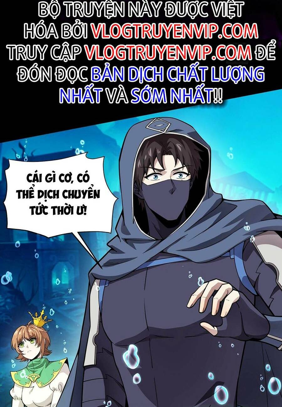 Chỉ Có Ta Có Thể Sử Dụng Triệu Hoán Thuật - Chapter 46 - Page 35