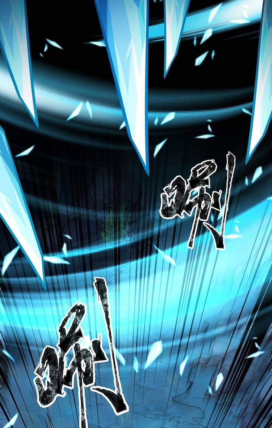 Chỉ Có Ta Có Thể Sử Dụng Triệu Hoán Thuật - Chapter 46 - Page 57