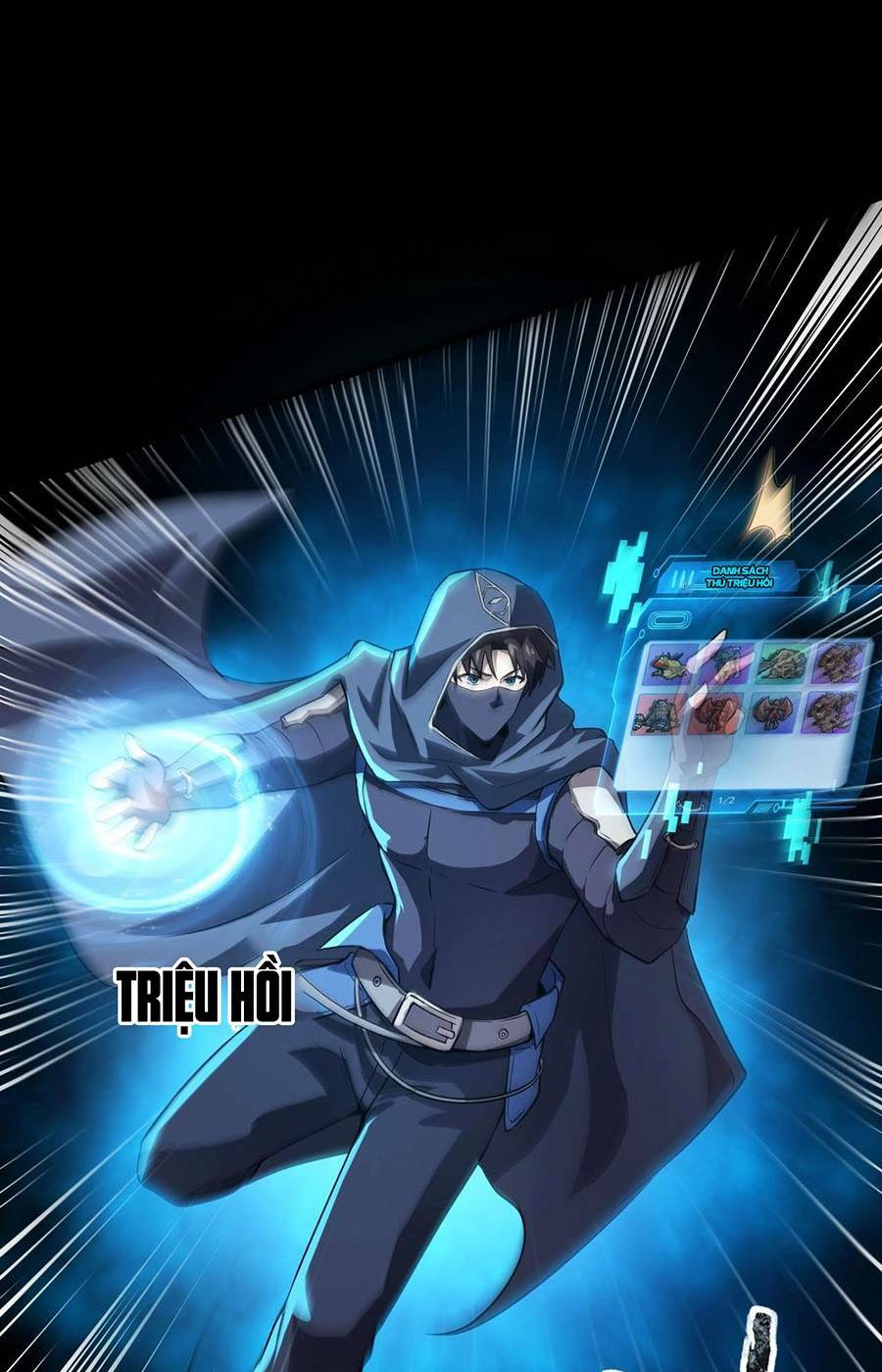 Chỉ Có Ta Có Thể Sử Dụng Triệu Hoán Thuật - Chapter 46 - Page 70