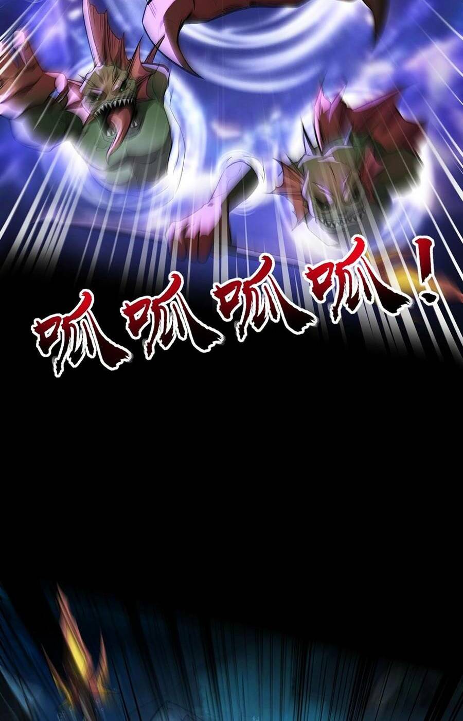 Chỉ Có Ta Có Thể Sử Dụng Triệu Hoán Thuật - Chapter 46 - Page 77