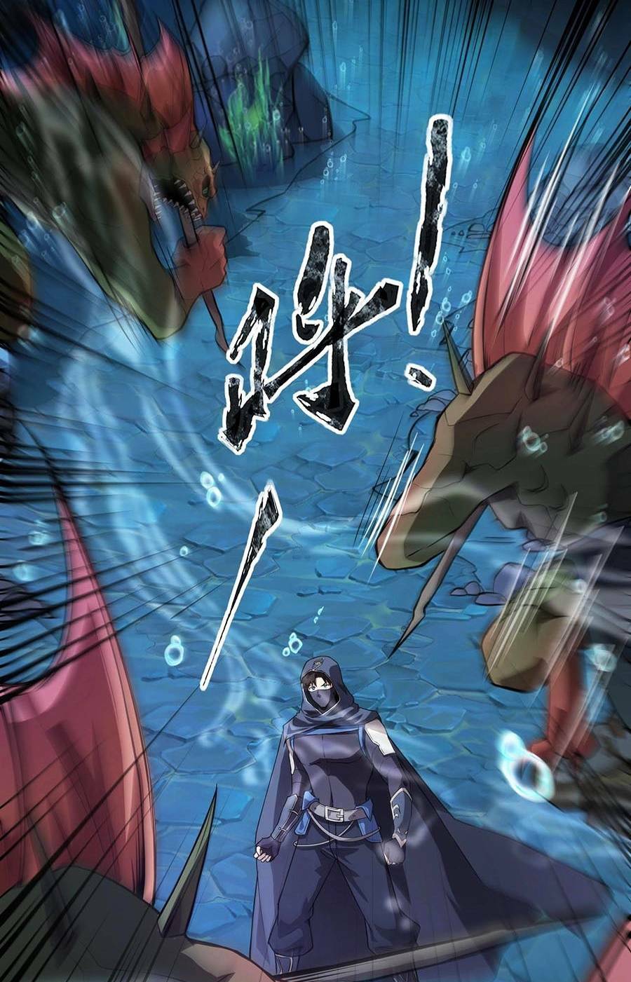 Chỉ Có Ta Có Thể Sử Dụng Triệu Hoán Thuật - Chapter 46 - Page 78