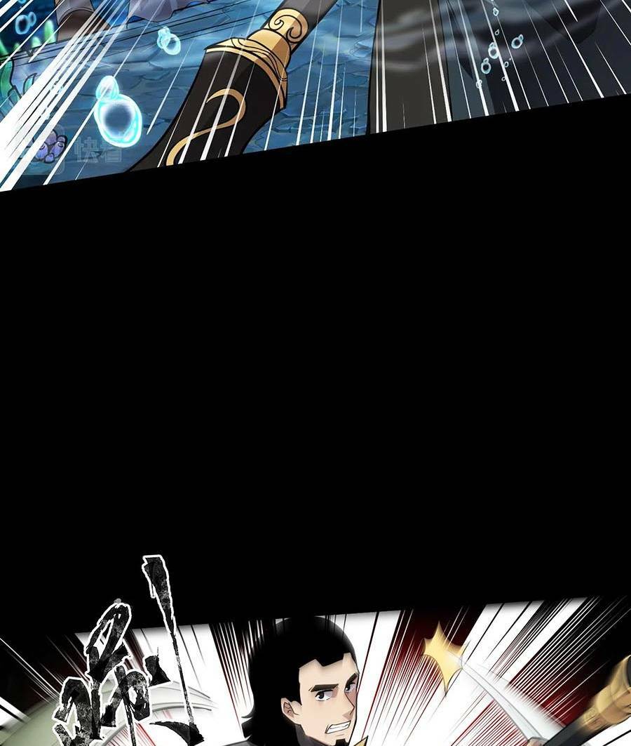 Chỉ Có Ta Có Thể Sử Dụng Triệu Hoán Thuật - Chapter 46 - Page 88