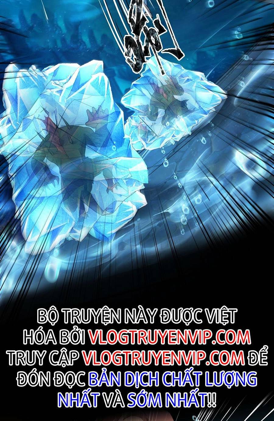 Chỉ Có Ta Có Thể Sử Dụng Triệu Hoán Thuật - Chapter 47 - Page 14