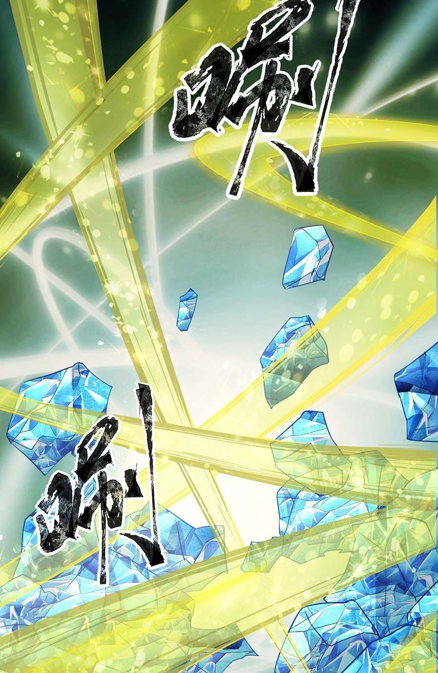 Chỉ Có Ta Có Thể Sử Dụng Triệu Hoán Thuật - Chapter 47 - Page 16