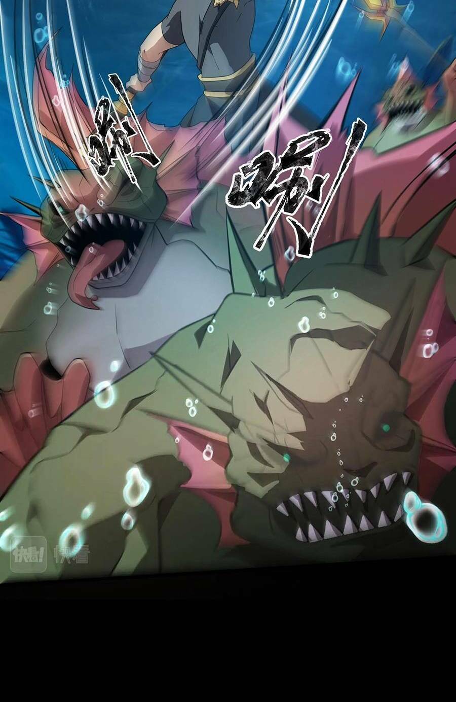 Chỉ Có Ta Có Thể Sử Dụng Triệu Hoán Thuật - Chapter 47 - Page 19