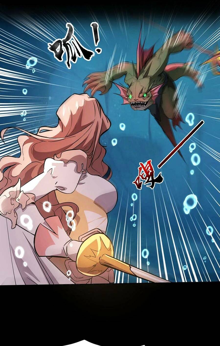 Chỉ Có Ta Có Thể Sử Dụng Triệu Hoán Thuật - Chapter 47 - Page 31