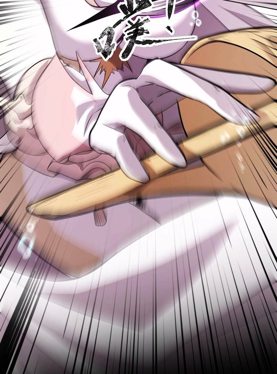 Chỉ Có Ta Có Thể Sử Dụng Triệu Hoán Thuật - Chapter 47 - Page 44