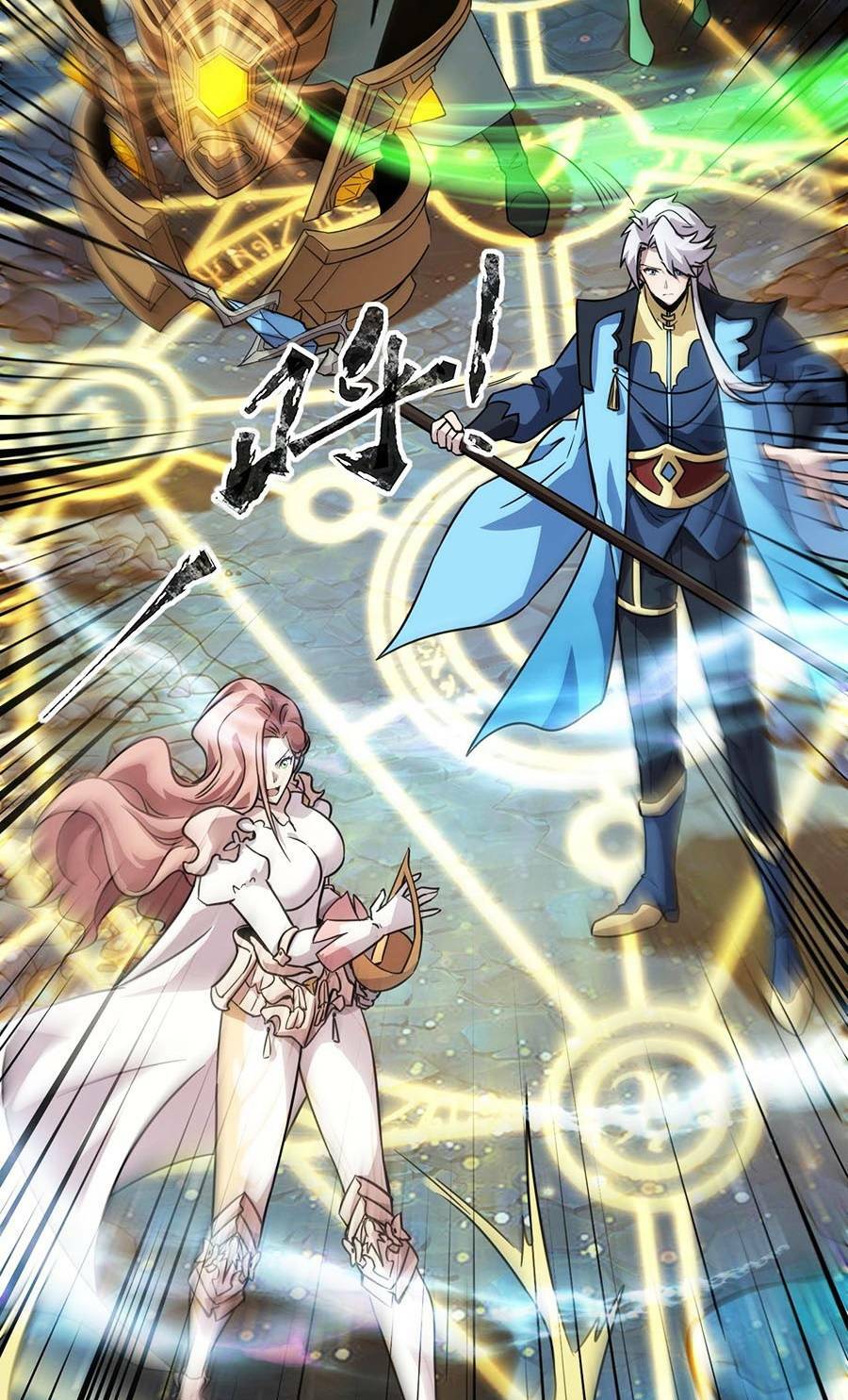 Chỉ Có Ta Có Thể Sử Dụng Triệu Hoán Thuật - Chapter 47 - Page 62