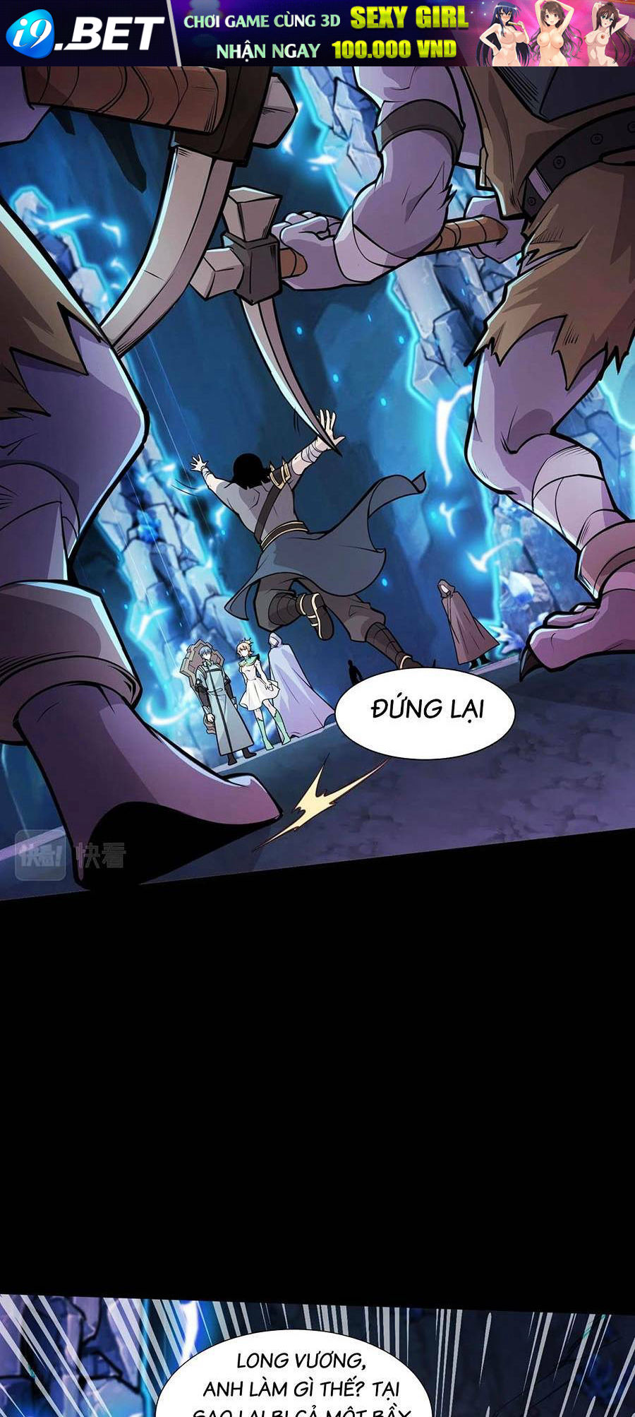 Chỉ Có Ta Có Thể Sử Dụng Triệu Hoán Thuật - Chapter 48 - Page 27