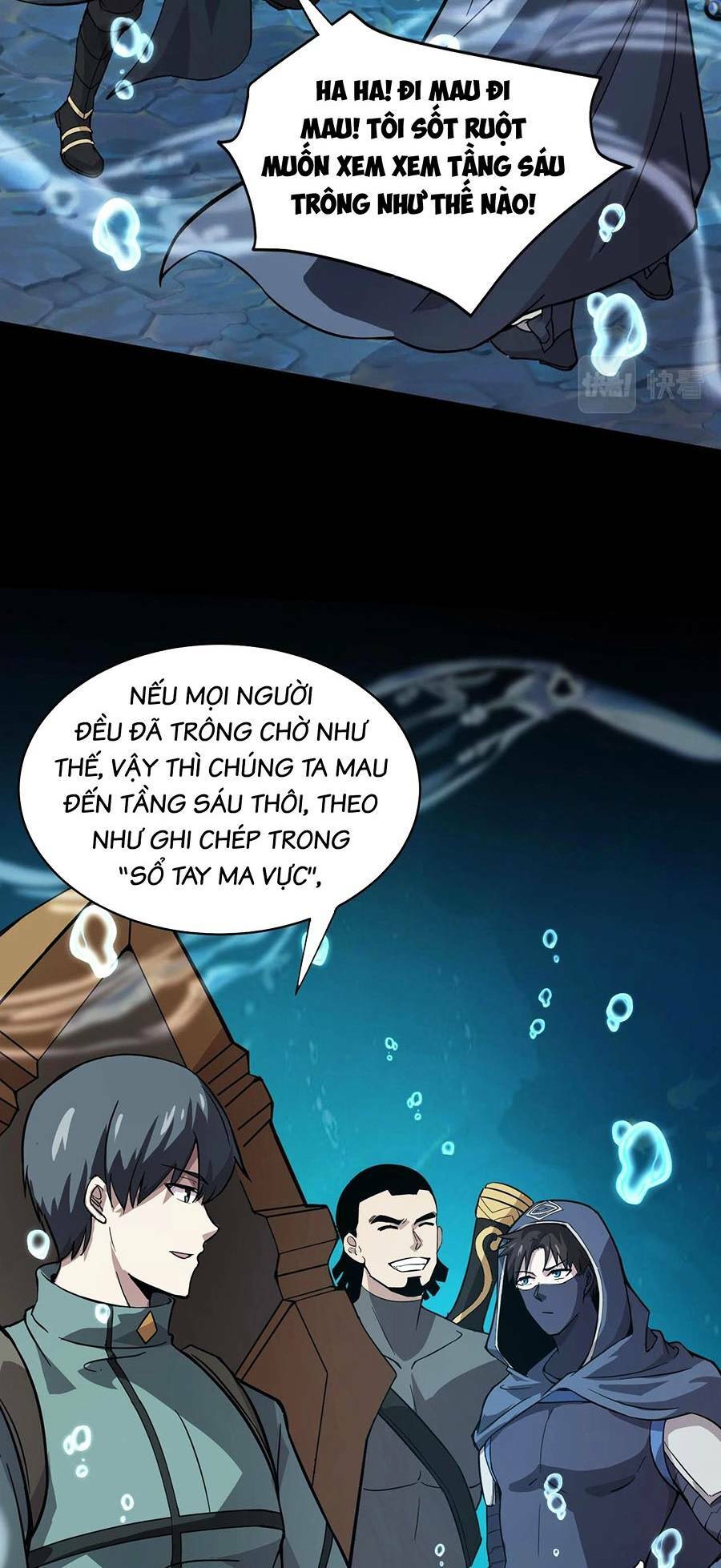 Chỉ Có Ta Có Thể Sử Dụng Triệu Hoán Thuật - Chapter 48 - Page 5