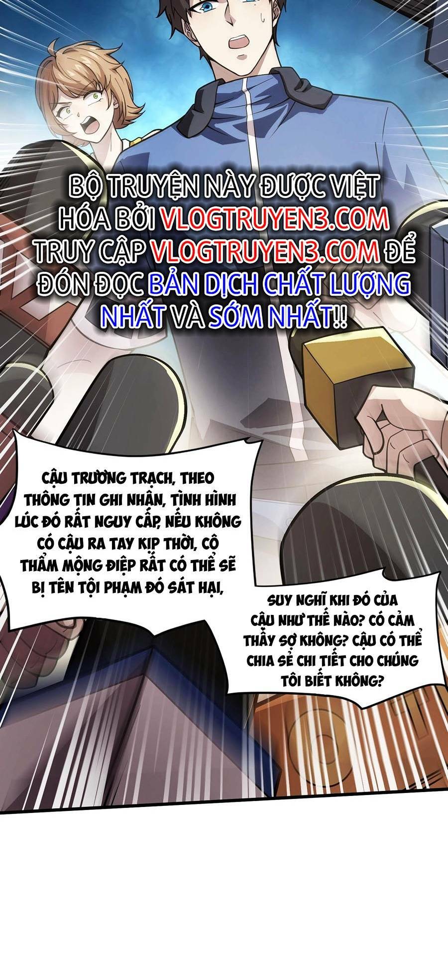 Chỉ Có Ta Có Thể Sử Dụng Triệu Hoán Thuật - Chapter 48 - Page 70