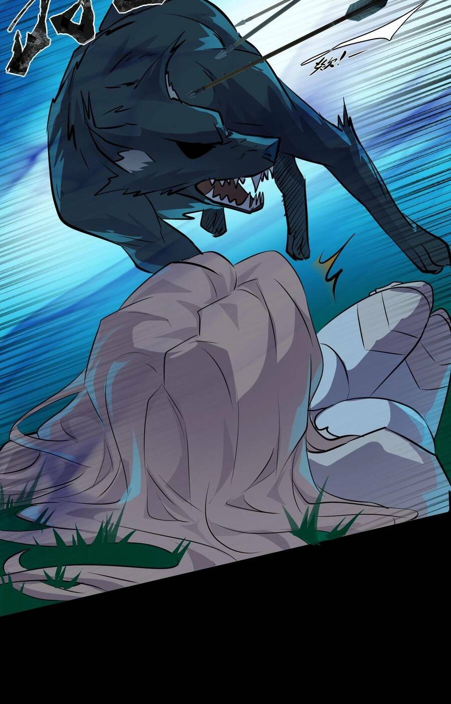 Chỉ Có Ta Có Thể Sử Dụng Triệu Hoán Thuật - Chapter 5.5 - Page 17