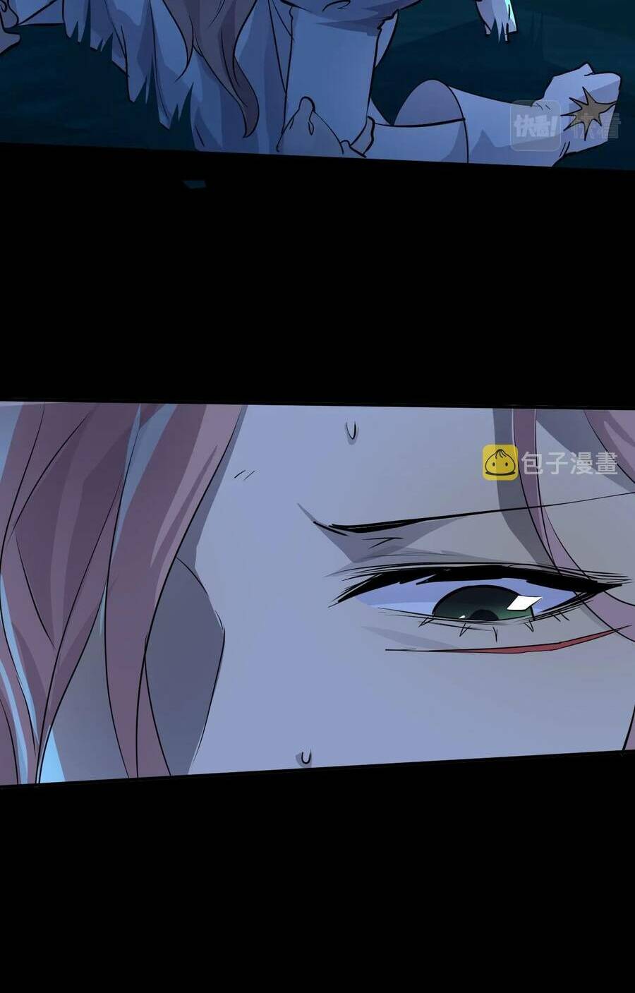 Chỉ Có Ta Có Thể Sử Dụng Triệu Hoán Thuật - Chapter 5.5 - Page 20