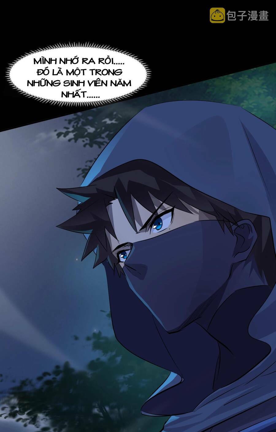 Chỉ Có Ta Có Thể Sử Dụng Triệu Hoán Thuật - Chapter 5.5 - Page 21