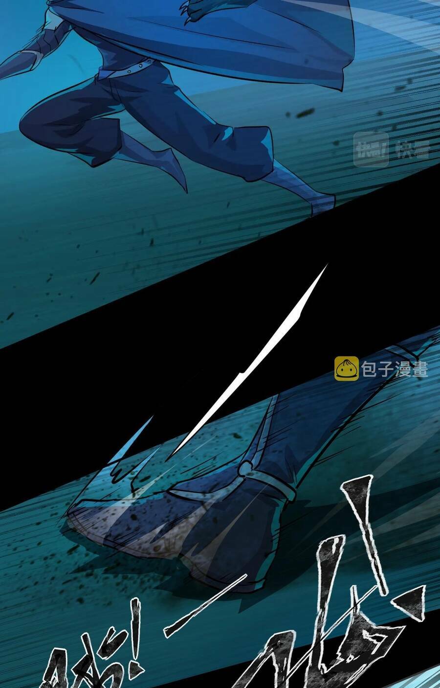 Chỉ Có Ta Có Thể Sử Dụng Triệu Hoán Thuật - Chapter 5.5 - Page 30