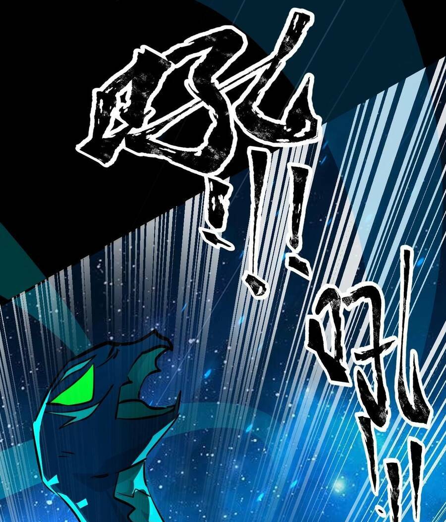 Chỉ Có Ta Có Thể Sử Dụng Triệu Hoán Thuật - Chapter 5.5 - Page 32