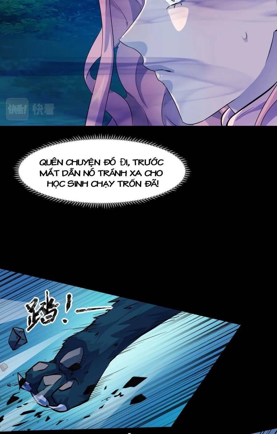 Chỉ Có Ta Có Thể Sử Dụng Triệu Hoán Thuật - Chapter 5 - Page 6