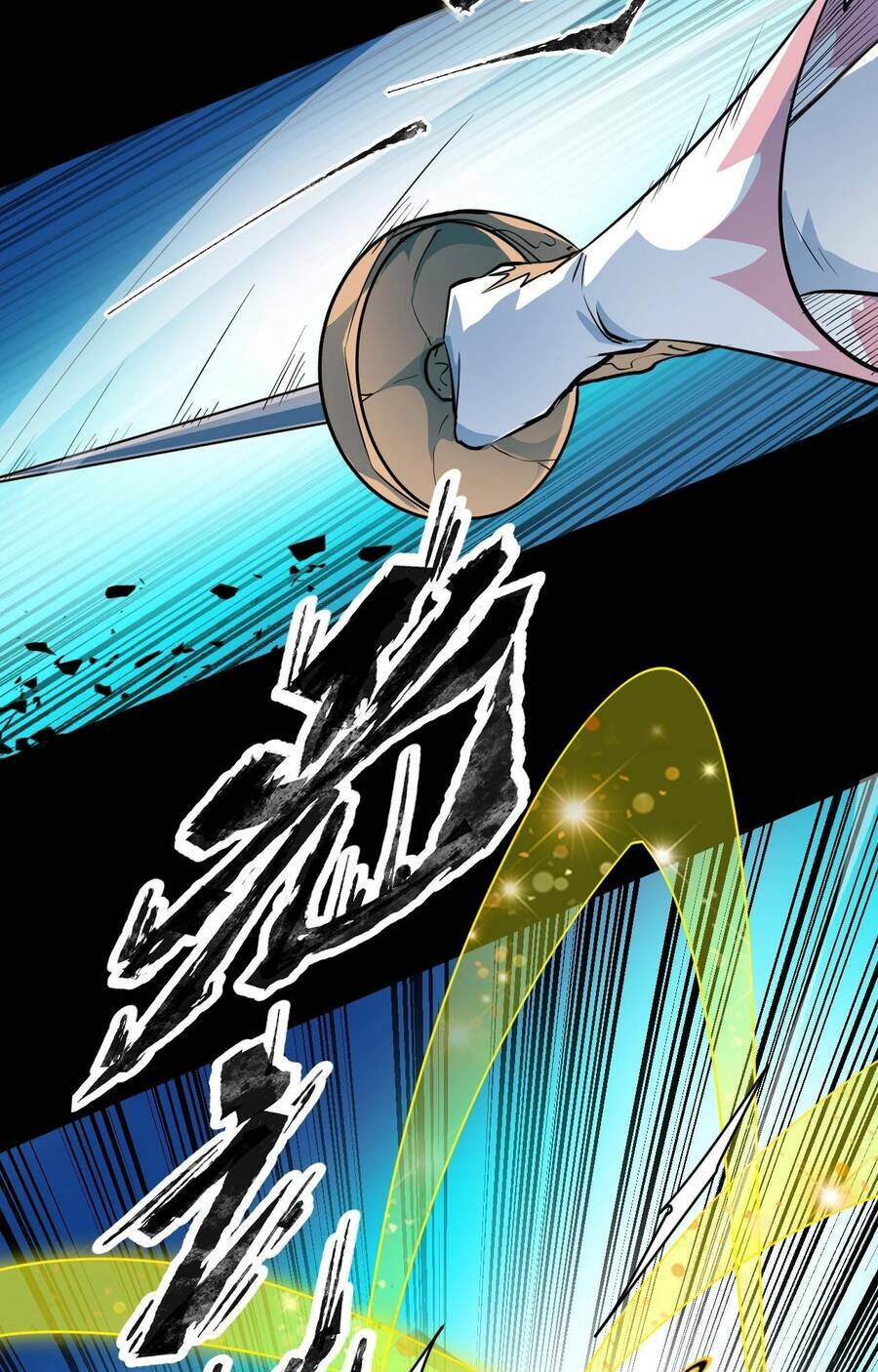 Chỉ Có Ta Có Thể Sử Dụng Triệu Hoán Thuật - Chapter 5 - Page 8