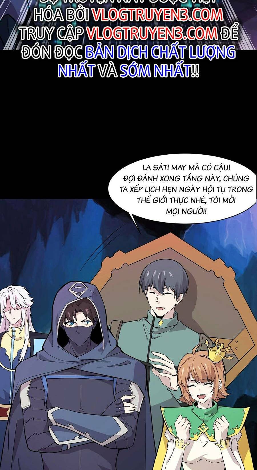 Chỉ Có Ta Có Thể Sử Dụng Triệu Hoán Thuật - Chapter 50 - Page 33