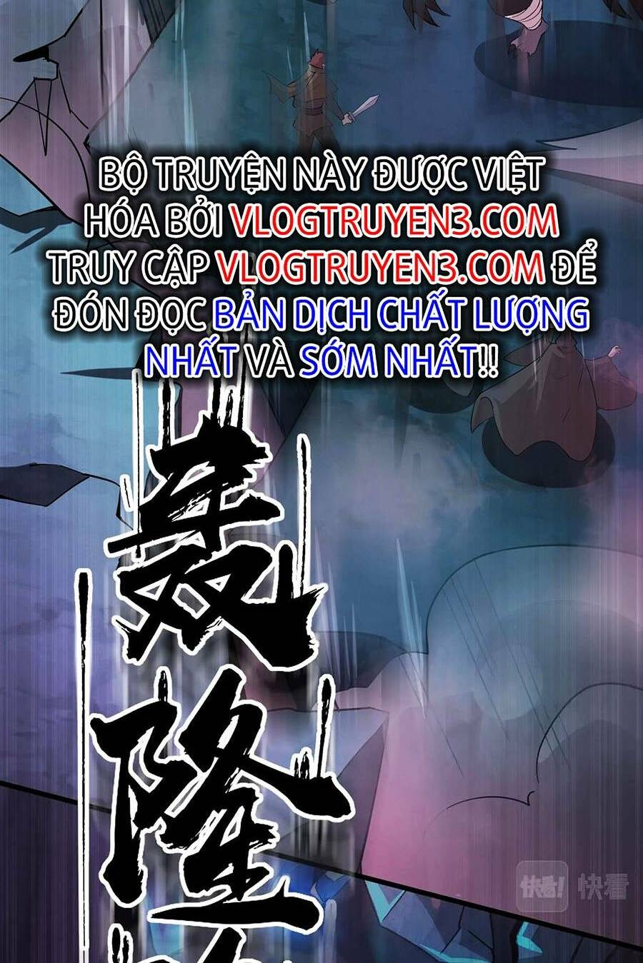 Chỉ Có Ta Có Thể Sử Dụng Triệu Hoán Thuật - Chapter 51 - Page 15