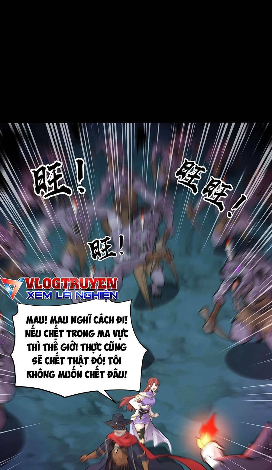 Chỉ Có Ta Có Thể Sử Dụng Triệu Hoán Thuật - Chapter 51 - Page 27