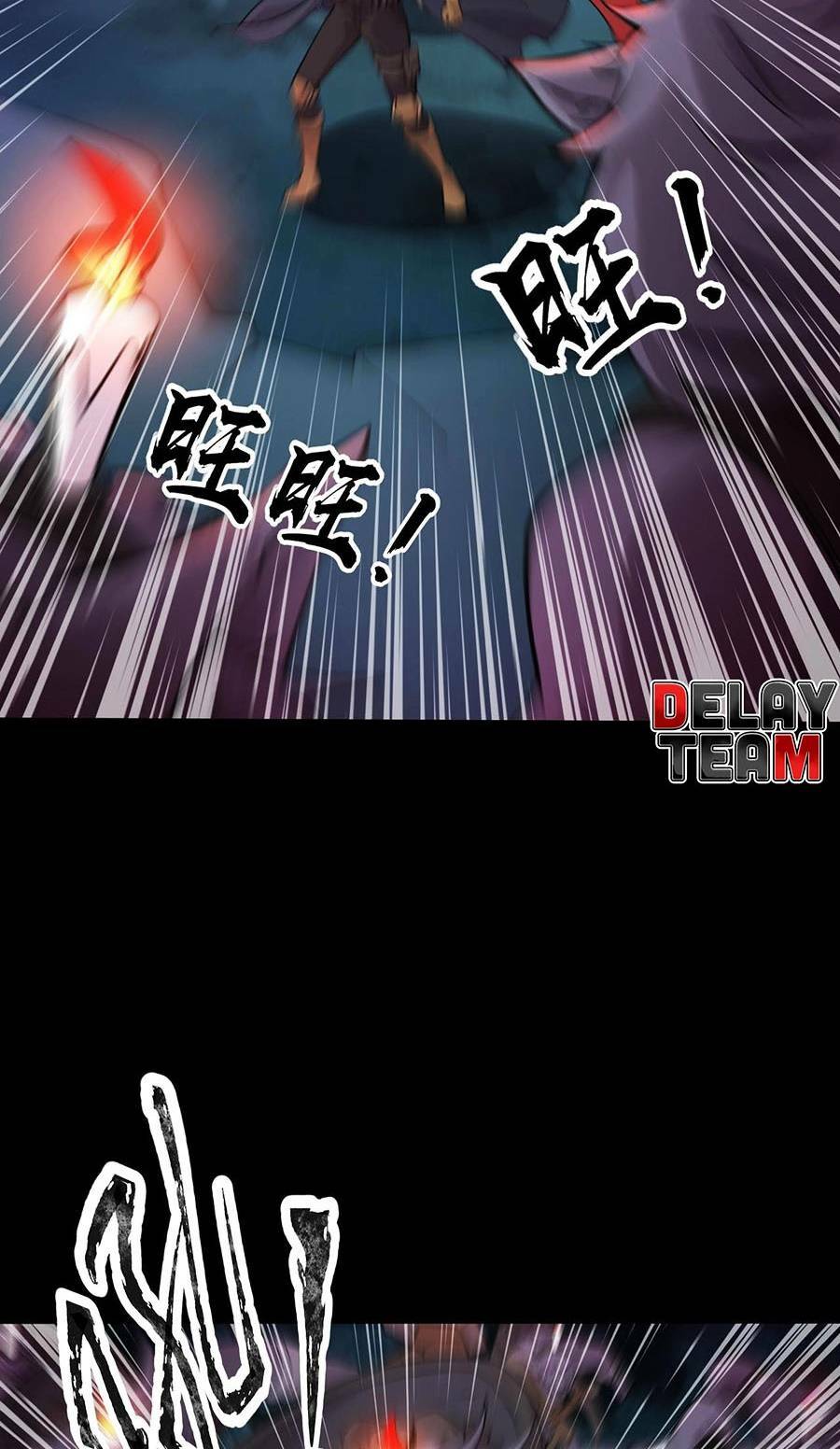 Chỉ Có Ta Có Thể Sử Dụng Triệu Hoán Thuật - Chapter 51 - Page 28