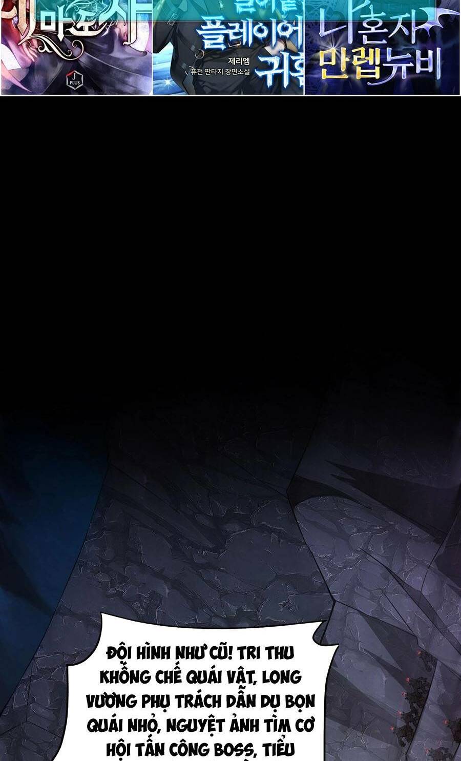 Chỉ Có Ta Có Thể Sử Dụng Triệu Hoán Thuật - Chapter 51 - Page 61