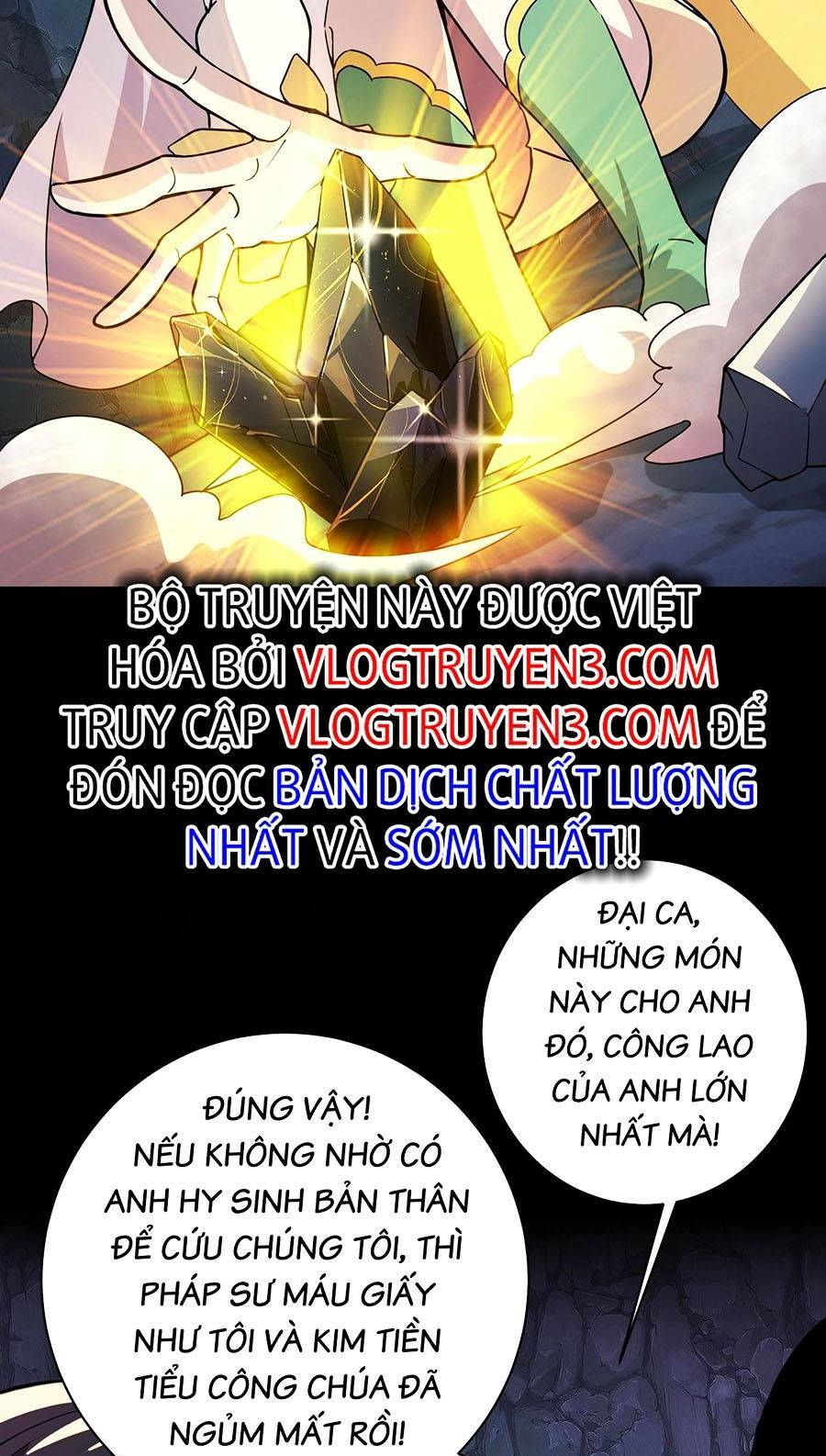Chỉ Có Ta Có Thể Sử Dụng Triệu Hoán Thuật - Chapter 52 - Page 58