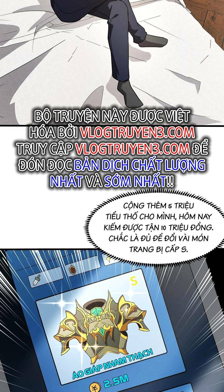 Chỉ Có Ta Có Thể Sử Dụng Triệu Hoán Thuật - Chapter 52 - Page 71