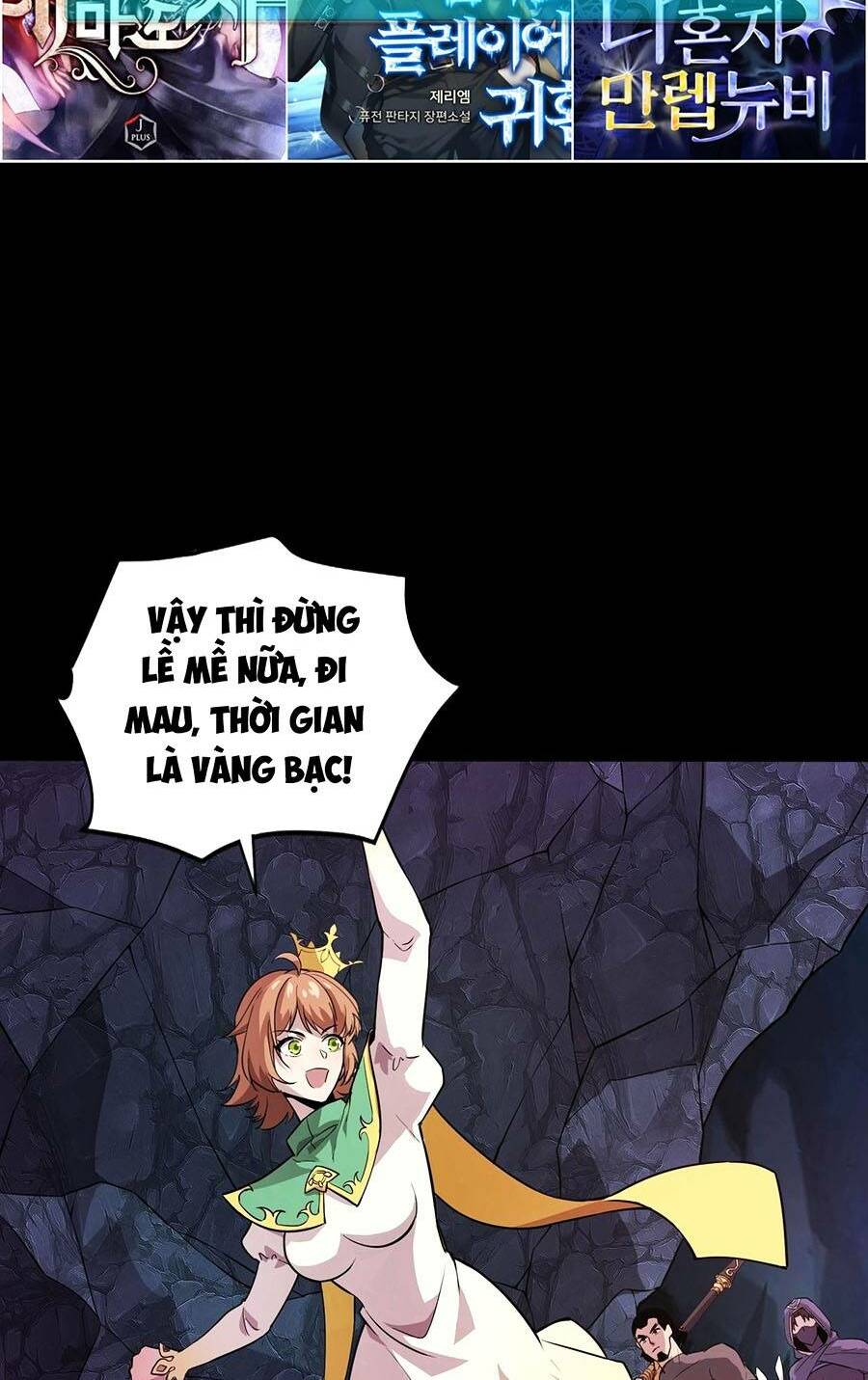 Chỉ Có Ta Có Thể Sử Dụng Triệu Hoán Thuật - Chapter 53 - Page 21